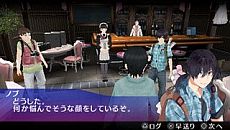 ꡼ No.017Υͥ / AKIBA'S TRIP PLUSסߥåֶ۲ʳXסֿĥϡ&#9829;֥쥤ɡפȤΥå֥饯ࡼӡ1ơȿʹԡɤо