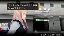 ꡼ No.001 | PRæææơġ!?äƤ˾ͣΥȥåץ󥲡ࡤAKIBA'S TRIP PLUSפ̥ϤȤϡ 