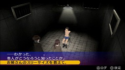 ꡼ No.002 | PRæææơġ!?äƤ˾ͣΥȥåץ󥲡ࡤAKIBA'S TRIP PLUSפ̥ϤȤϡ 