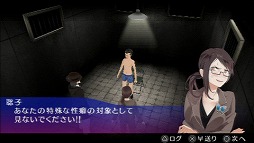 ꡼ No.004 | PRæææơġ!?äƤ˾ͣΥȥåץ󥲡ࡤAKIBA'S TRIP PLUSפ̥ϤȤϡ 