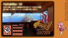 ꡼ No.008 | PRæææơġ!?äƤ˾ͣΥȥåץ󥲡ࡤAKIBA'S TRIP PLUSפ̥ϤȤϡ 