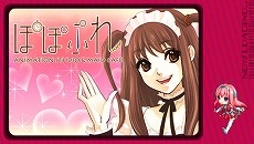 ꡼ No.011 | PRæææơġ!?äƤ˾ͣΥȥåץ󥲡ࡤAKIBA'S TRIP PLUSפ̥ϤȤϡ 