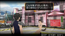 ꡼ No.014 | PRæææơġ!?äƤ˾ͣΥȥåץ󥲡ࡤAKIBA'S TRIP PLUSפ̥ϤȤϡ 