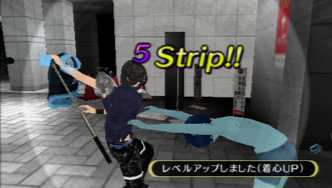 画像ギャラリー No.017のサムネイル画像 / 【PR】脱いで脱がして脱がされて……!? 帰ってきた史上唯一のストリップアクションゲーム,「AKIBA'S TRIP PLUS」の魅力とは?