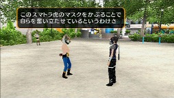 ꡼ No.024 | PRæææơġ!?äƤ˾ͣΥȥåץ󥲡ࡤAKIBA'S TRIP PLUSפ̥ϤȤϡ 