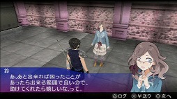 ꡼ No.025 | PRæææơġ!?äƤ˾ͣΥȥåץ󥲡ࡤAKIBA'S TRIP PLUSפ̥ϤȤϡ 