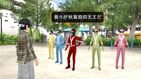 ꡼ No.031 | PRæææơġ!?äƤ˾ͣΥȥåץ󥲡ࡤAKIBA'S TRIP PLUSפ̥ϤȤϡ 