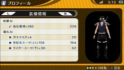 ꡼ No.035 | PRæææơġ!?äƤ˾ͣΥȥåץ󥲡ࡤAKIBA'S TRIP PLUSפ̥ϤȤϡ 