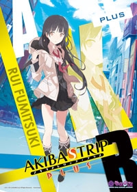 ꡼ No.005 | AKIBA'S TRIP PLUS ᥤɵ IN ΤΤספոŹо줹륭饯򥤥᡼աɤɥ󥯤̣廊