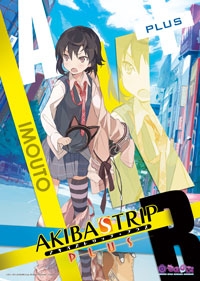 ꡼ No.006 | AKIBA'S TRIP PLUS ᥤɵ IN ΤΤספոŹо줹륭饯򥤥᡼աɤɥ󥯤̣廊