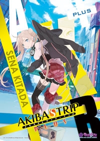 ꡼ No.011 | AKIBA'S TRIP PLUS ᥤɵ IN ΤΤספոŹо줹륭饯򥤥᡼աɤɥ󥯤̣廊