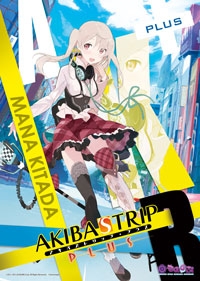 ꡼ No.012 | AKIBA'S TRIP PLUS ᥤɵ IN ΤΤספոŹо줹륭饯򥤥᡼աɤɥ󥯤̣廊