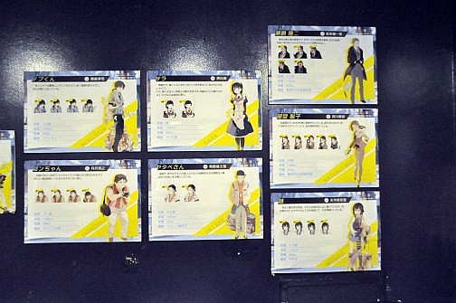 画像ギャラリー No.007のサムネイル画像 / 特製ポスターやキャラブロマイドも手に入る。PSP「AKIBA'S TRIP PLUS」とメイドカフェがコラボした「AKIBA'S TRIP PLUS メイド喫茶 IN もののぷ」フォトレポート