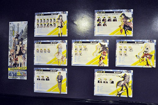 画像ギャラリー No.008のサムネイル画像 / 特製ポスターやキャラブロマイドも手に入る。PSP「AKIBA'S TRIP PLUS」とメイドカフェがコラボした「AKIBA'S TRIP PLUS メイド喫茶 IN もののぷ」フォトレポート