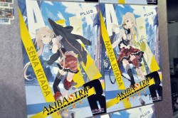 画像ギャラリー No.010のサムネイル画像 / 特製ポスターやキャラブロマイドも手に入る。PSP「AKIBA'S TRIP PLUS」とメイドカフェがコラボした「AKIBA'S TRIP PLUS メイド喫茶 IN もののぷ」フォトレポート