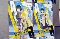 画像ギャラリー No.011のサムネイル画像 / 特製ポスターやキャラブロマイドも手に入る。PSP「AKIBA'S TRIP PLUS」とメイドカフェがコラボした「AKIBA'S TRIP PLUS メイド喫茶 IN もののぷ」フォトレポート