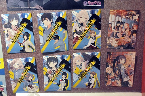 画像ギャラリー No.012のサムネイル画像 / 特製ポスターやキャラブロマイドも手に入る。PSP「AKIBA'S TRIP PLUS」とメイドカフェがコラボした「AKIBA'S TRIP PLUS メイド喫茶 IN もののぷ」フォトレポート