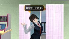 ���������꡼ No.003�Υ���ͥ������ / ��AKIBA'S TRIP PLUS�׸��������Ȥǡ�����饯��������פΥࡼ�ӡ��ȡ��Ѥ��餤�ܥ����ɤ�������