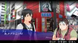 ꡼ No.001 | ٤Ҥ줿餬եܥǡѤ餦ɡPSPAKIBA'S TRIP PLUSפȯ䡤ۻҤȯˤƥ