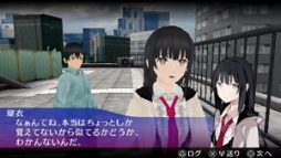 ꡼ No.002 | ٤Ҥ줿餬եܥǡѤ餦ɡPSPAKIBA'S TRIP PLUSפȯ䡤ۻҤȯˤƥ