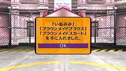 ꡼ No.007 | AKIBA'S TRIP PLUSסߥ˥פæ褦