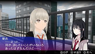 ꡼ No.008 | AKIBA'S TRIP PLUSסȥۥå⡼ɡɥꥢǽи뱣Ǥ