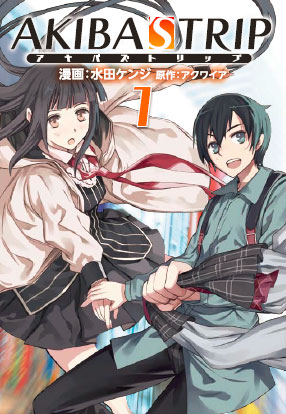꡼ No.003Υͥ / AKIBA'S TRIP׷ ŷޥϢ楳ߥåñܤȯ