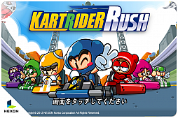 ꡼ No.003Υͥ / ͥiOS/Androidѥ졼֥ȥ饤åפۿ򳫻ϡPCǥӥƤ