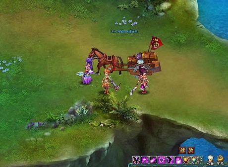 画像ギャラリー No.002のサムネイル画像 / 本格ブラウザMMORPG「Ravine Online」5月28日よりオープンβテストを開始