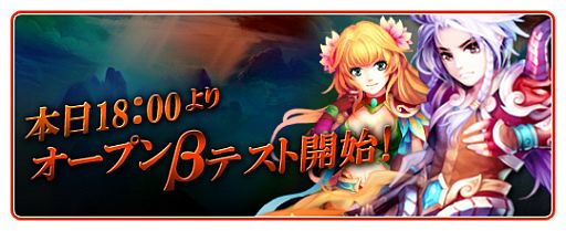 ꡼ No.001Υͥ / Ravine OnlineפΥץ¥ƥȤ1800˥ȡü˥ƥۡNETCASHʤɤ뵭ǰڡ򳫺