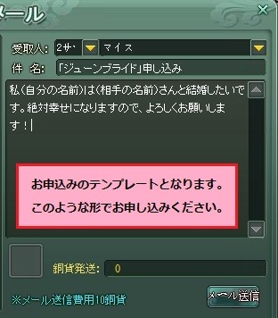 ���������꡼ No.002�Υ���ͥ������ / ��Ravine Online�ס��뺧�����о��Ρ֥��塼��֥饤�ɡץ����ڡ��󳫺�