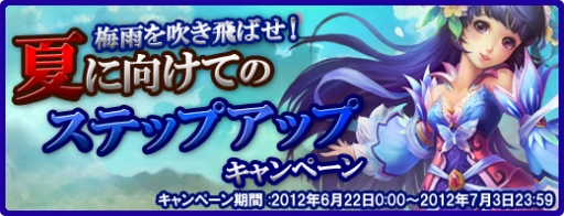 ���������꡼ No.001�Υ���ͥ������ / ��Ravine Online���Ŀ��ڥå��񤬤�館�뿷�����祭���ڡ���