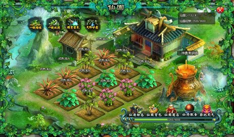 ꡼ No.004Υͥ / Ravine Online81˼»ͽΥåץǡƤΰ˽饯ڥǥץ쥤Ǥ󥸥ʤɤοǤǧ褦