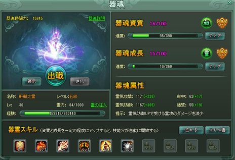 ꡼ No.007Υͥ / Ravine Online81˼»ͽΥåץǡƤΰ˽饯ڥǥץ쥤Ǥ󥸥ʤɤοǤǧ褦