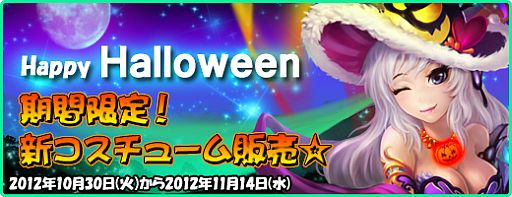 ���������꡼ No.002�Υ���ͥ������ / ��Ravine Online�ס���ˡ�Ȥ����Υϥ������󥳥����塼�����ָ��������