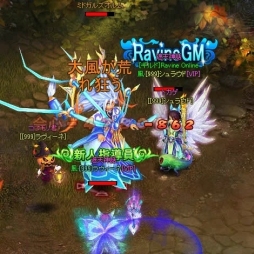 画像ギャラリー No.007のサムネイル画像 / 「Ravine Online」,全サーバー共通のエリア「世渡りBOSS」を実装