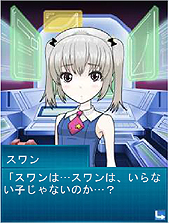 ꡼ No.004Υͥ / ֥꡼ޥDDTסޡȥեǤΥӥGREEȡͥؤˤãȤʤ̾ɸ򴹡פǥХȥ