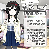 ꡼ No.006Υͥ / ֥꡼ޥDDTסޡȥեǤΥӥGREEȡͥؤˤãȤʤ̾ɸ򴹡פǥХȥ