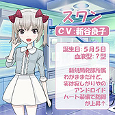 ꡼ No.007Υͥ / ֥꡼ޥDDTסޡȥեǤΥӥGREEȡͥؤˤãȤʤ̾ɸ򴹡פǥХȥ