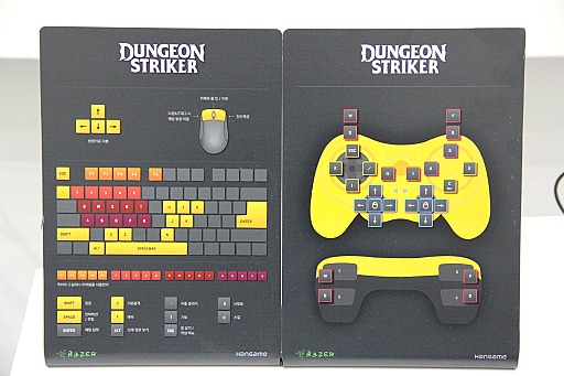 ꡼ No.010 | G-Star 2012ϡ֥󥸥󥹥ȥ饤פץ쥤֥Ÿ֥ɥ饴ͥȡפEYEDENTITY GAMESˤ륢RPGǿϥϥϤ