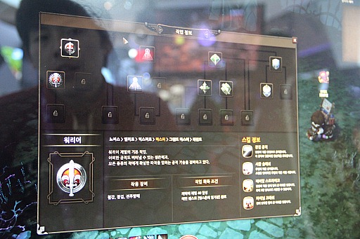 ꡼ No.012 | G-Star 2012ϡ֥󥸥󥹥ȥ饤פץ쥤֥Ÿ֥ɥ饴ͥȡפEYEDENTITY GAMESˤ륢RPGǿϥϥϤ