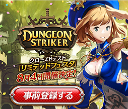 ꡼ No.002Υͥ / ֥󥸥󥹥ȥ饤פԻͷ٥ȡ֥ߥƥåɥեפ84ŤءȻñλϿϰ³