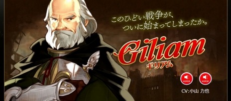 ���������꡼ No.010�Υ���ͥ������ / �֥��󥸥�󥹥ȥ饤�����פΥ��С��������Ȥ����������ץ󡣽��ץ���饯����ã�Υ���ץ�ܥ��������