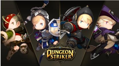 画像ギャラリー No.001のサムネイル画像 / 「ダンジョンストライカー」,8月4日よりリミテッドフェスタを開催