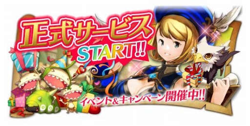 ꡼ No.001Υͥ / ֥󥸥󥹥ȥ饤פӥϤˡȥå奤٥Ȥۤӥϵǰ٥Ȥ¿