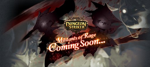 画像ギャラリー No.001のサムネイル画像 / 「ダンジョンストライカー」,公式サイトに謎の予告ページが登場