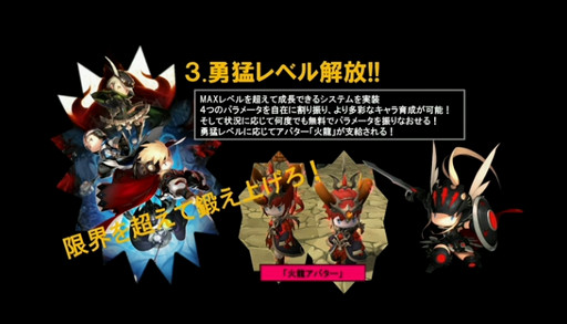 ꡼ No.005 | TGS 2015ϡ֥󥸥󥹥ȥ饤פ11ˡWizardס12ˡCanon BlazerפͽꡣܺơǥåץǡȾ󤬸