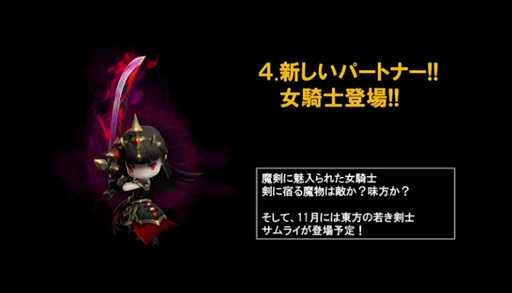 ꡼ No.009 | TGS 2015ϡ֥󥸥󥹥ȥ饤פ11ˡWizardס12ˡCanon BlazerפͽꡣܺơǥåץǡȾ󤬸