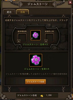 ꡼ No.004 | ֥󥸥󥹥ȥ饤֤򥫥󥹥Ȥ뤿Υץ쥤ɡۤɤ褤Х󥹤κǿά褦