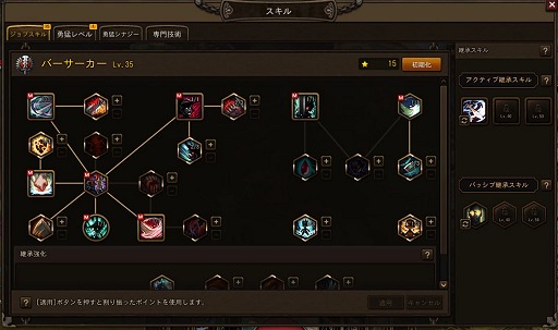 ꡼ No.005 | ֥󥸥󥹥ȥ饤֤򥫥󥹥Ȥ뤿Υץ쥤ɡۤɤ褤Х󥹤κǿά褦